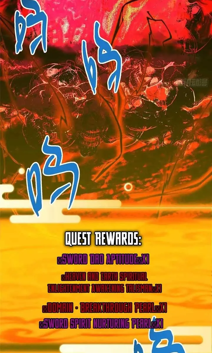Keep a Low Profile, Sect Leader Chapter 505 Page 70