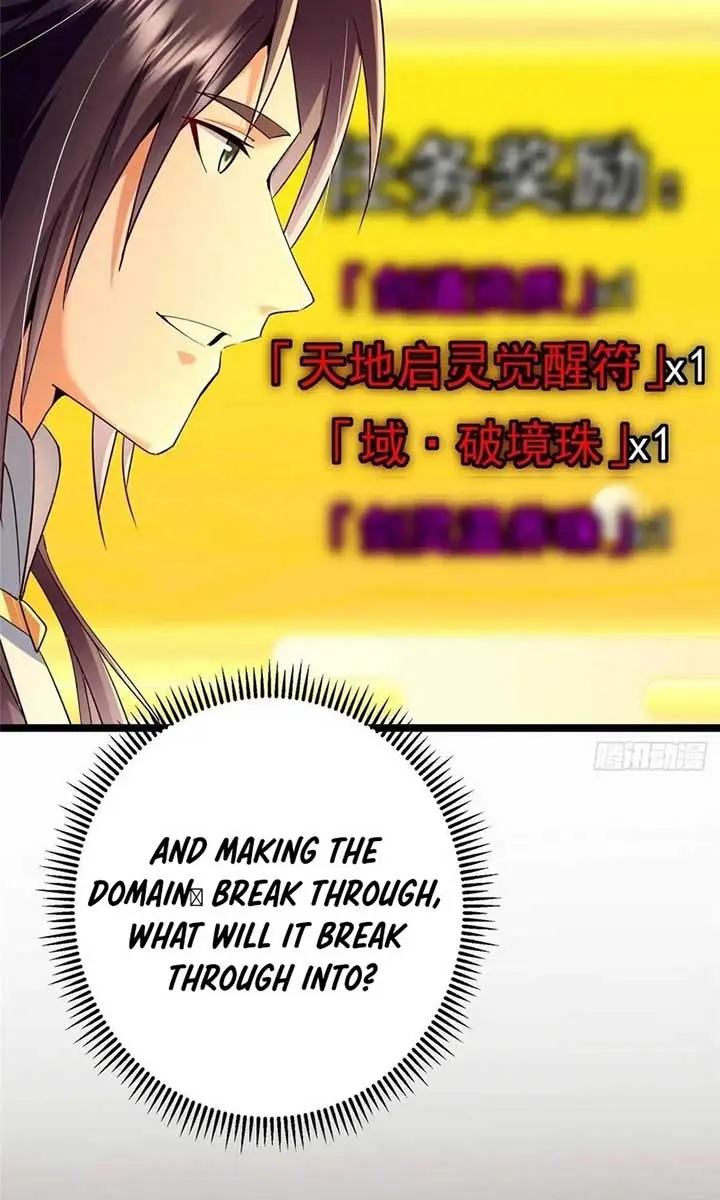 Keep a Low Profile, Sect Leader Chapter 505 Page 73