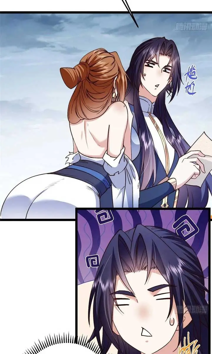 Keep a Low Profile, Sect Leader Chapter 506 Page 33