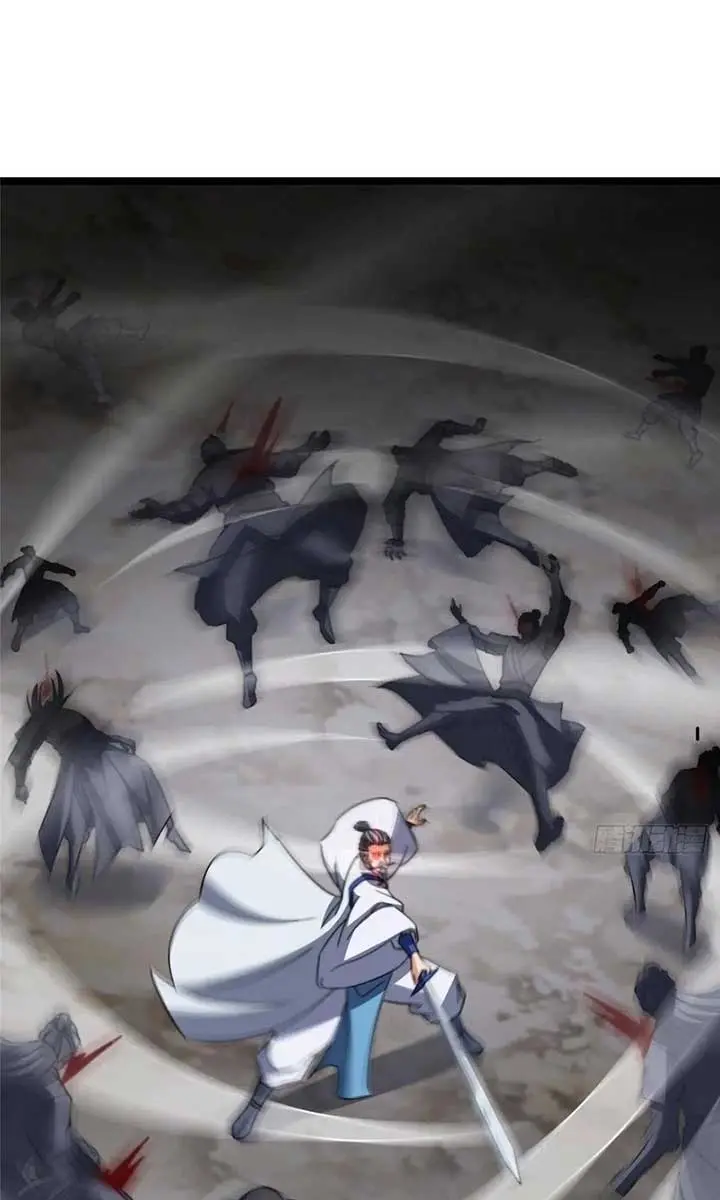 Keep a Low Profile, Sect Leader Chapter 507 Page 6