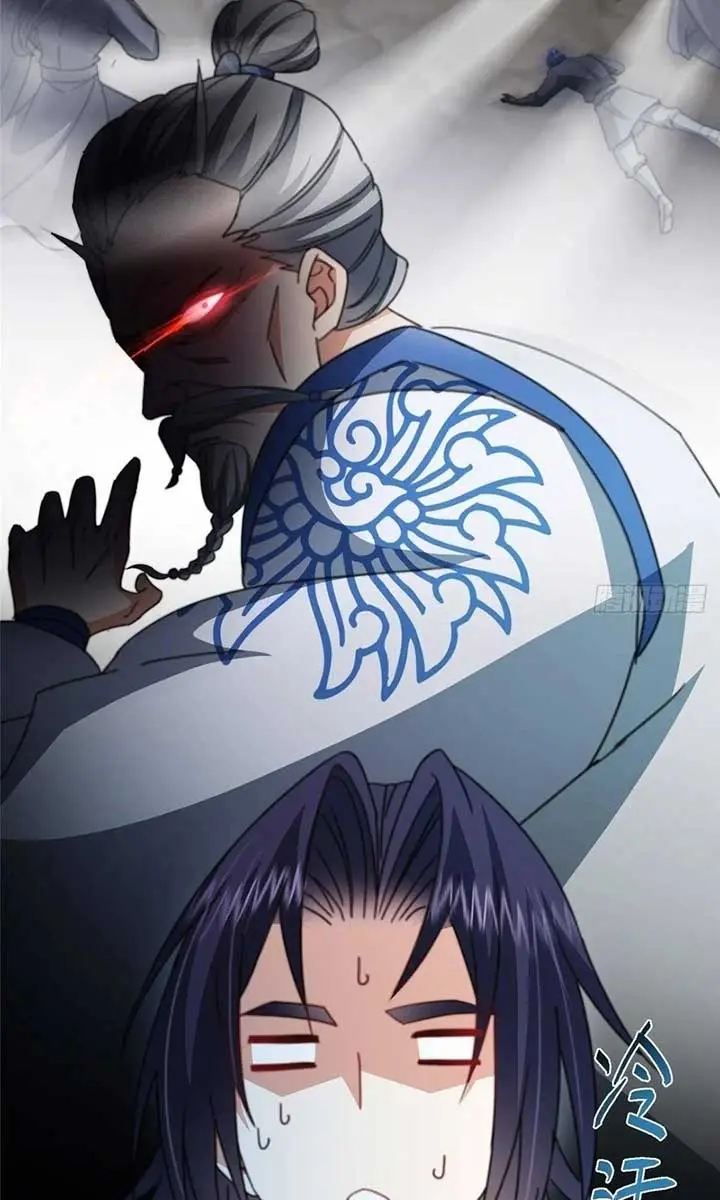 Keep a Low Profile, Sect Leader Chapter 507 Page 7