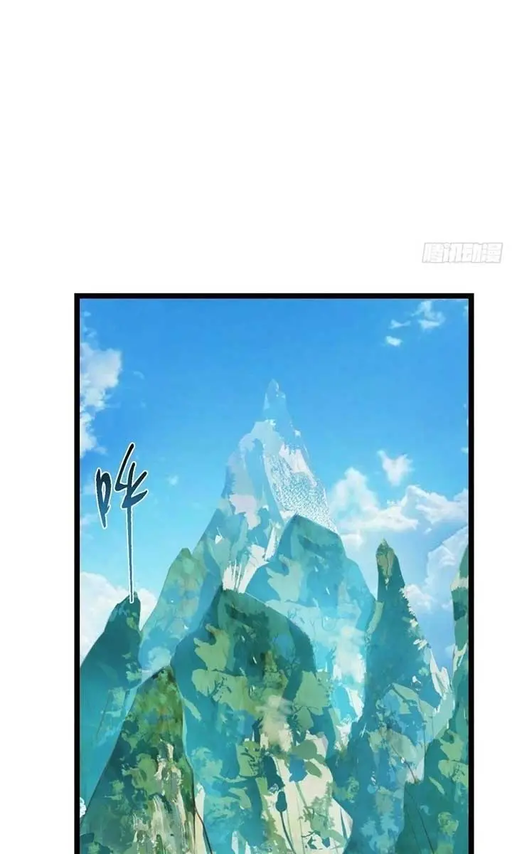 Keep a Low Profile, Sect Leader Chapter 507 Page 12
