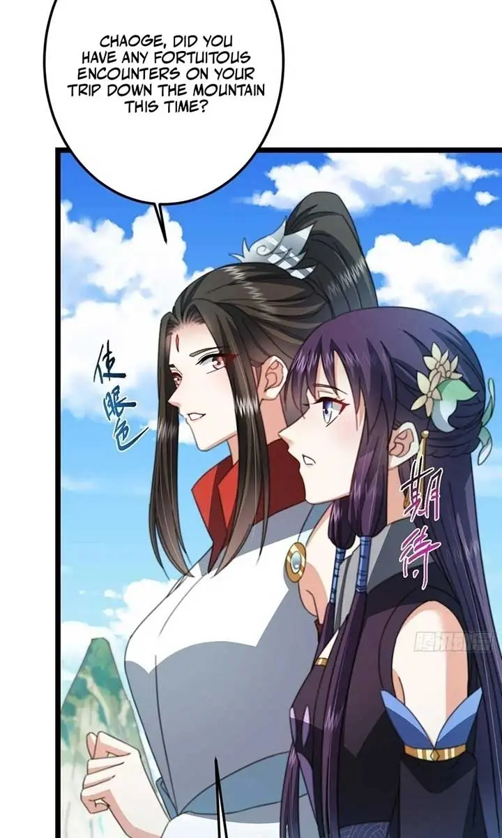 Keep a Low Profile, Sect Leader Chapter 507 Page 20