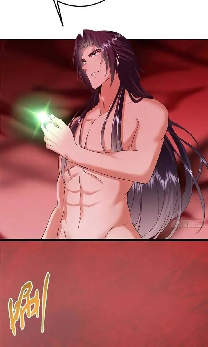 Keep a Low Profile, Sect Leader Chapter 507 Page 55