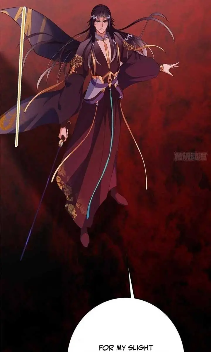 Keep a Low Profile, Sect Leader Chapter 507 Page 56