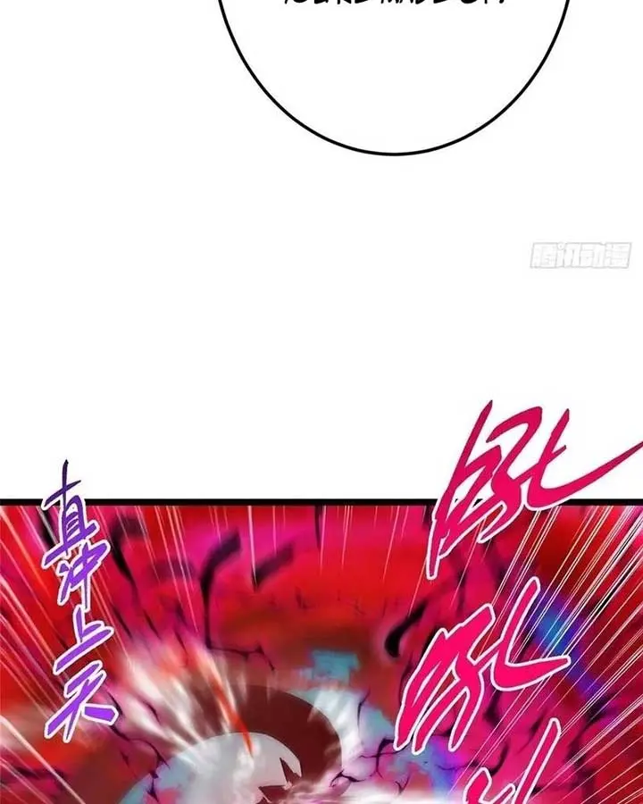Keep a Low Profile, Sect Leader Chapter 507 Page 59