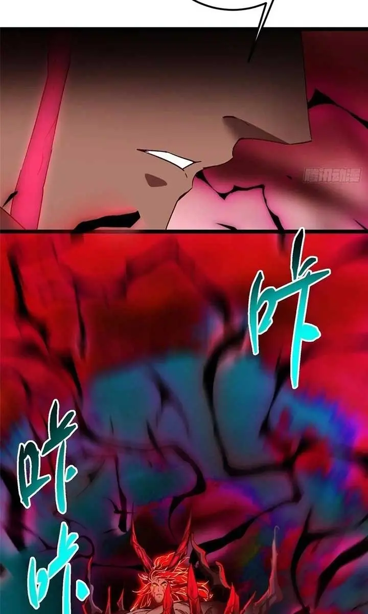 Keep a Low Profile, Sect Leader Chapter 507 Page 64
