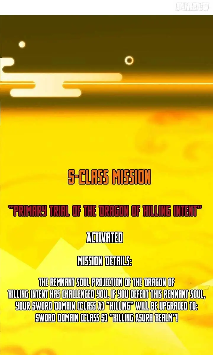 Keep a Low Profile, Sect Leader Chapter 508 Page 5