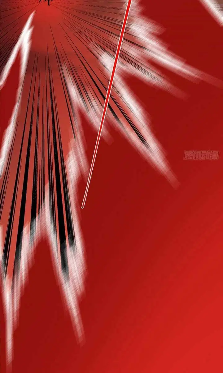 Keep a Low Profile, Sect Leader Chapter 508 Page 11