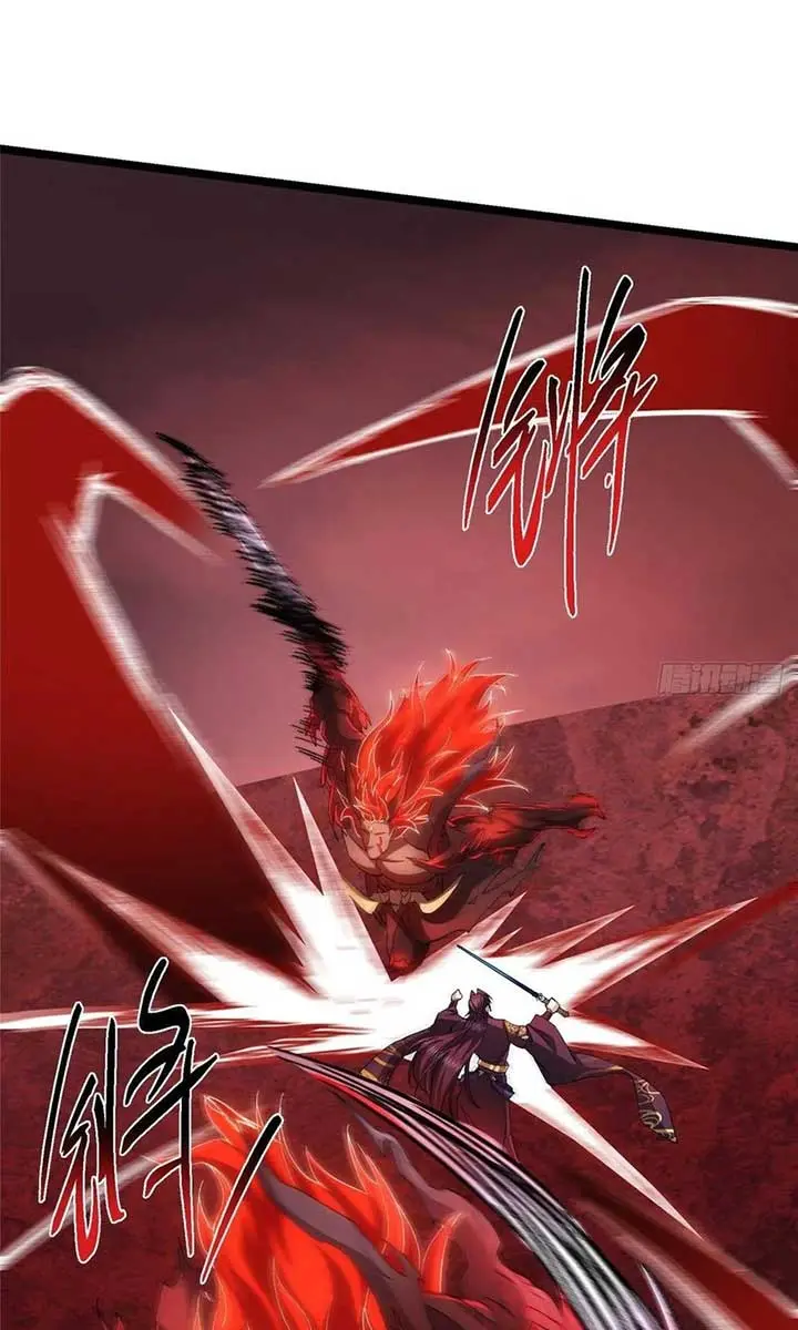Keep a Low Profile, Sect Leader Chapter 508 Page 20