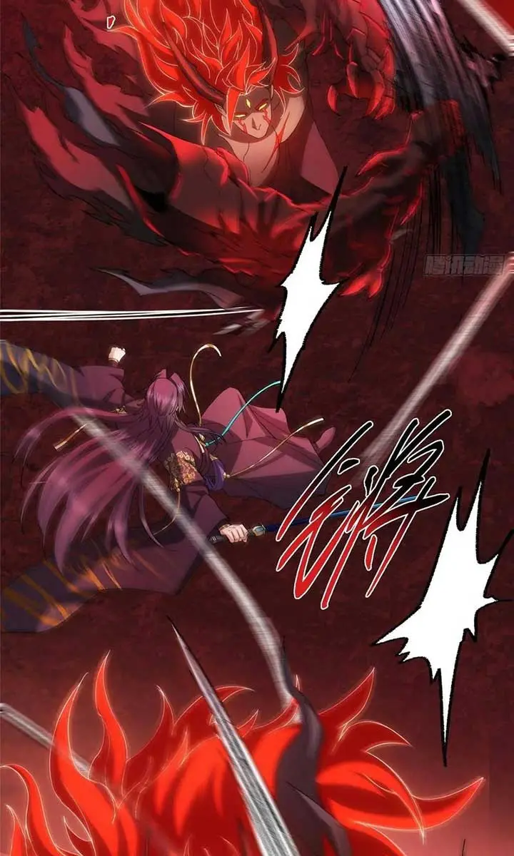 Keep a Low Profile, Sect Leader Chapter 508 Page 21