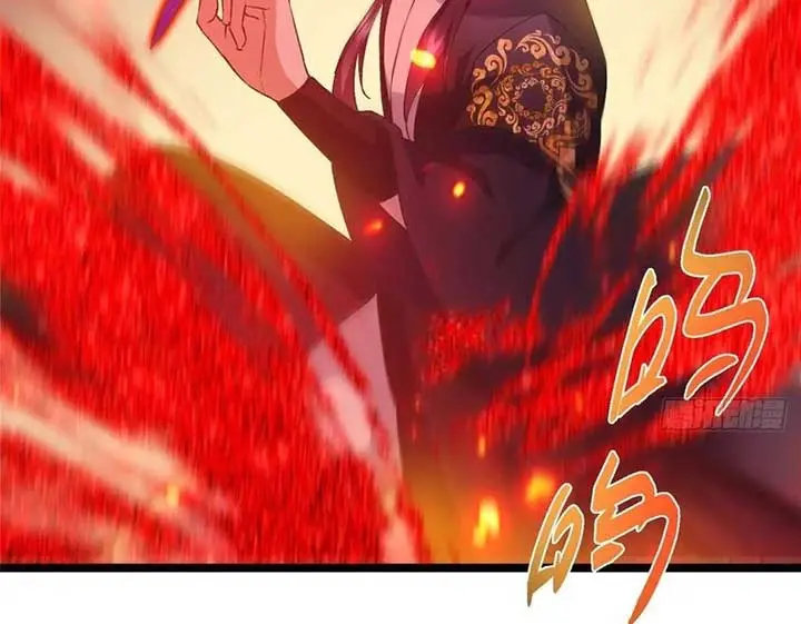 Keep a Low Profile, Sect Leader Chapter 508 Page 36
