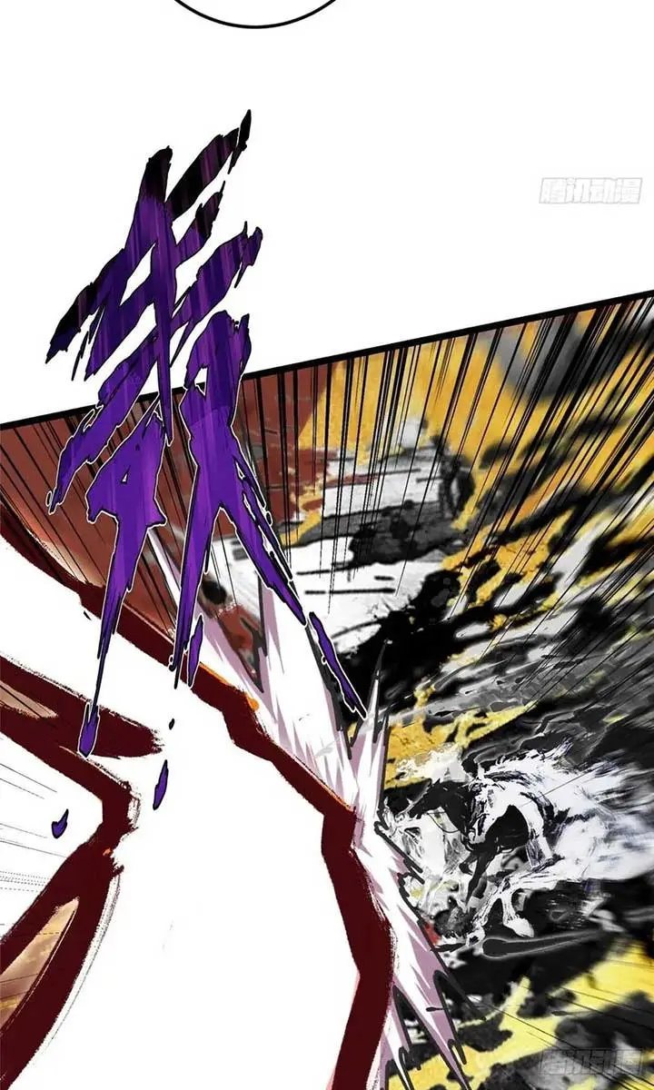 Keep a Low Profile, Sect Leader Chapter 508 Page 55