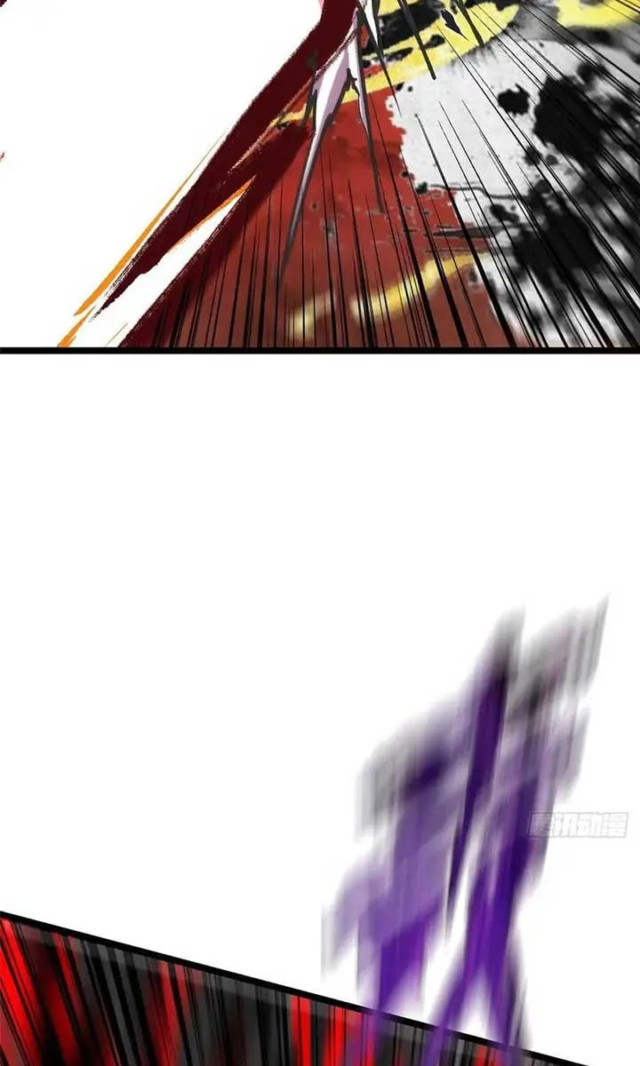 Keep a Low Profile, Sect Leader Chapter 508 Page 56
