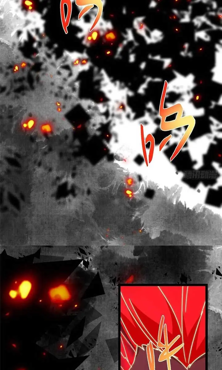 Keep a Low Profile, Sect Leader Chapter 508 Page 60
