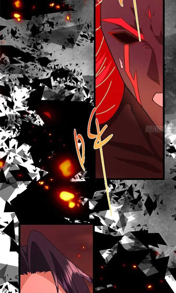 Keep a Low Profile, Sect Leader Chapter 508 Page 61