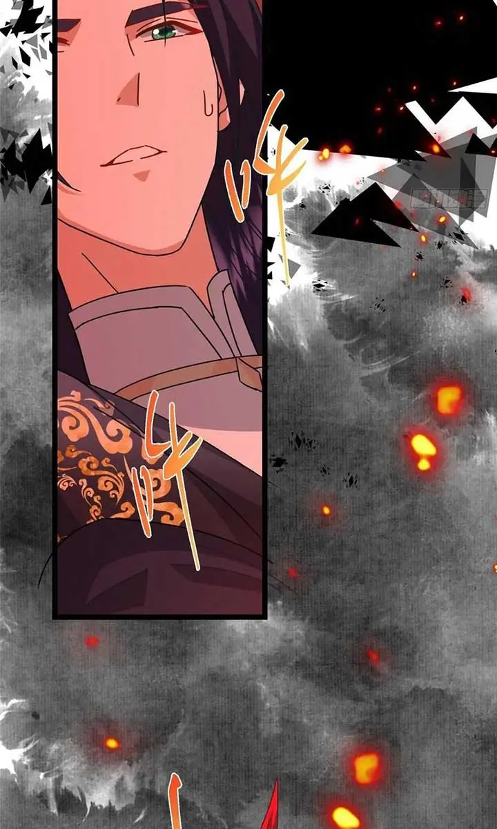 Keep a Low Profile, Sect Leader Chapter 508 Page 62