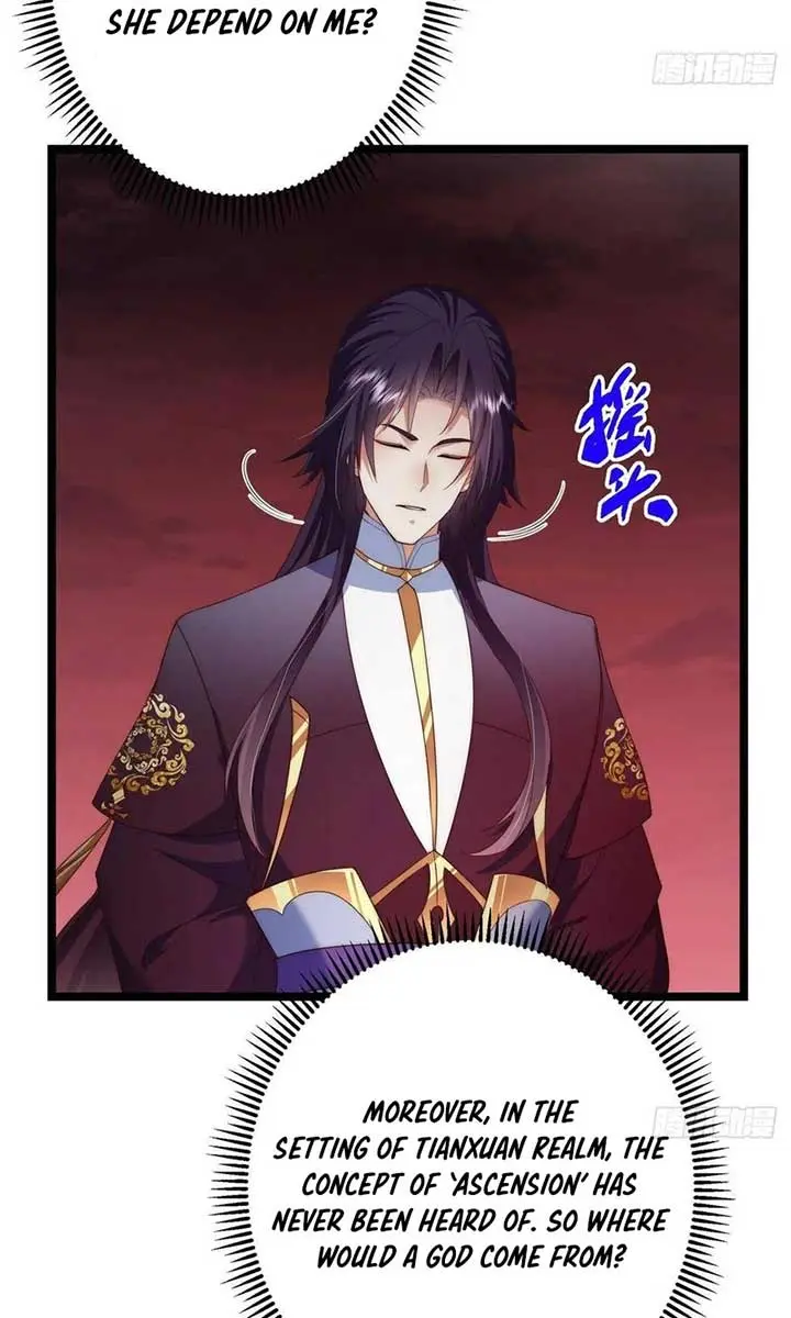 Keep a Low Profile, Sect Leader Chapter 509 Page 17