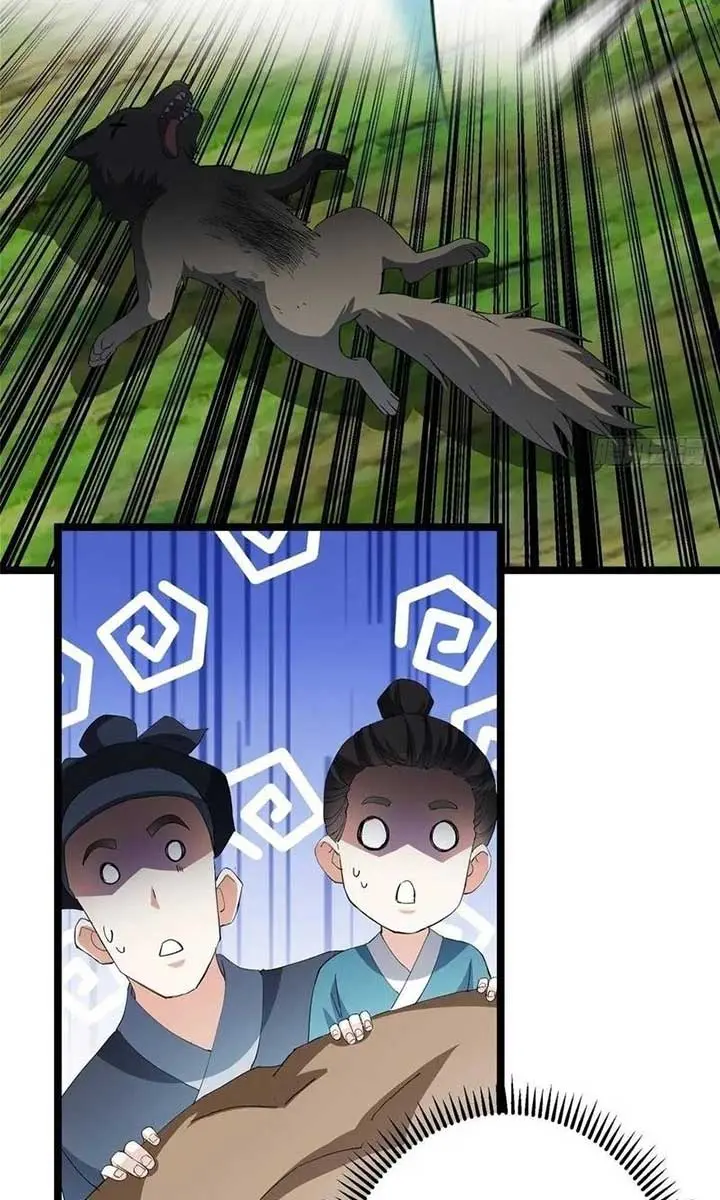 Keep a Low Profile, Sect Leader Chapter 510 Page 25