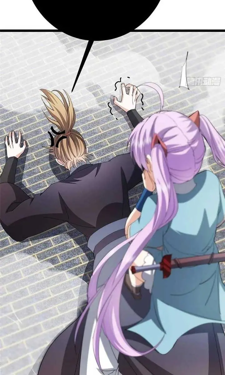 Keep a Low Profile, Sect Leader Chapter 510 Page 34