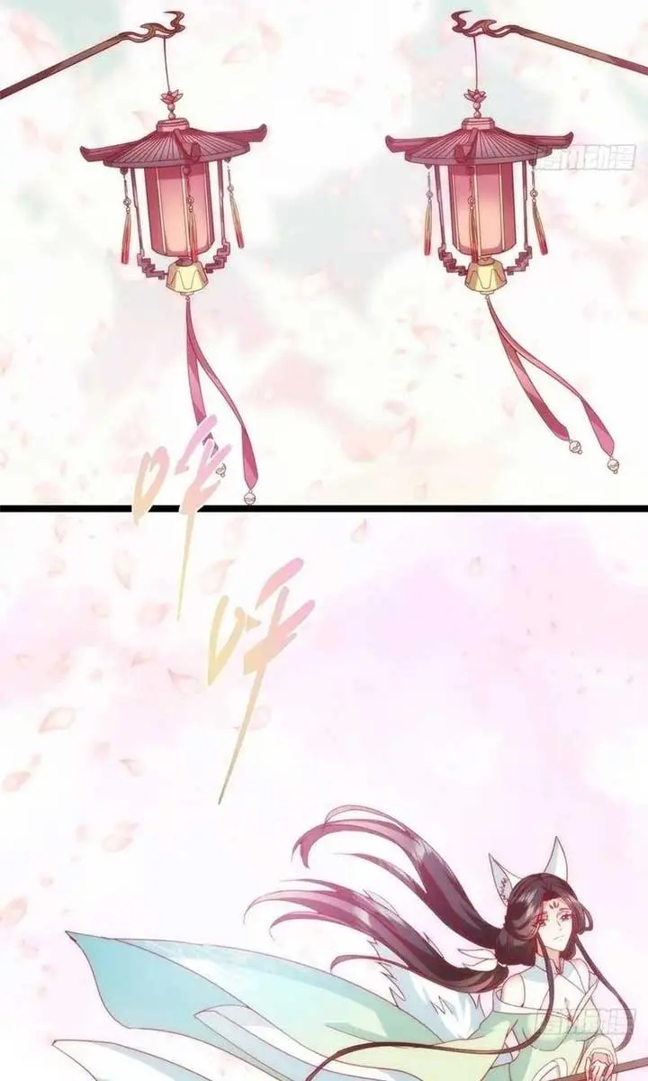 Keep a Low Profile, Sect Leader Chapter 510 Page 67
