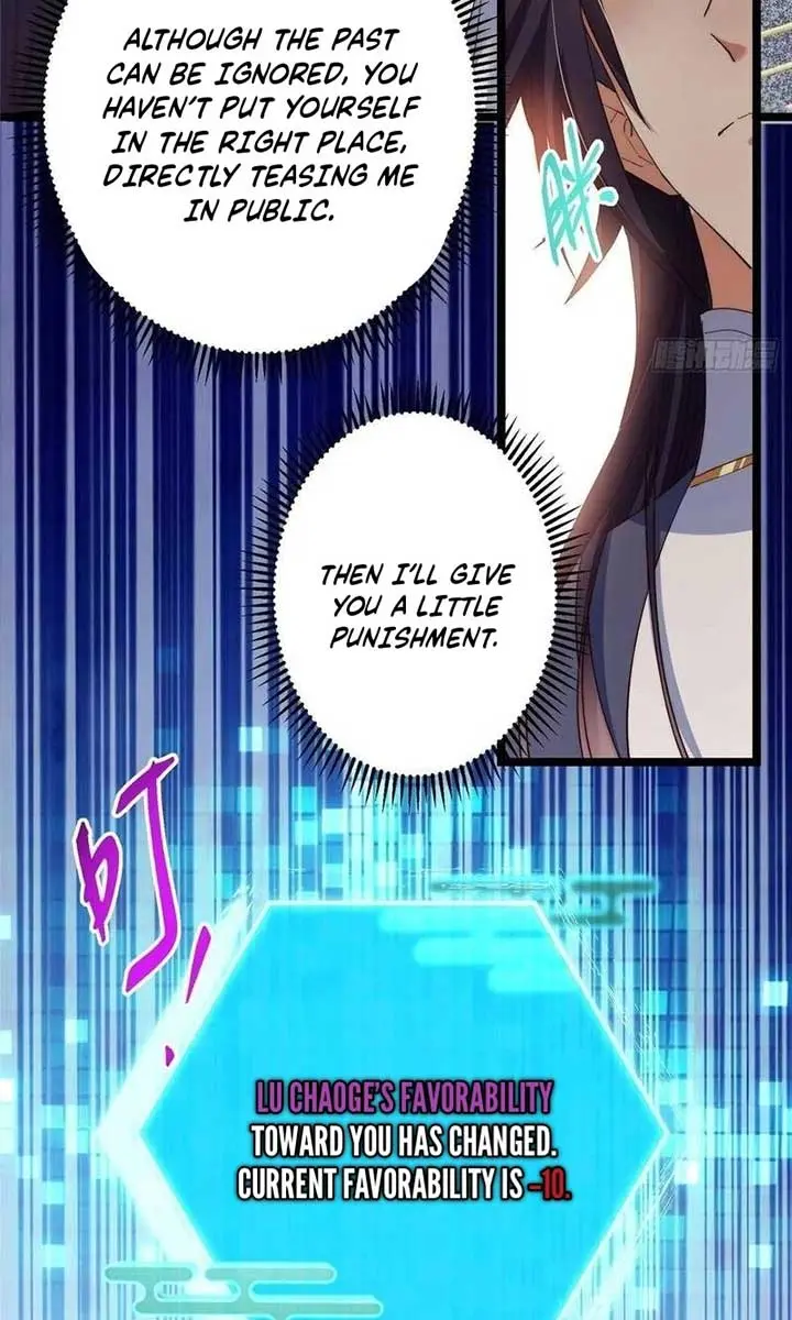 Keep a Low Profile, Sect Leader Chapter 511 Page 47