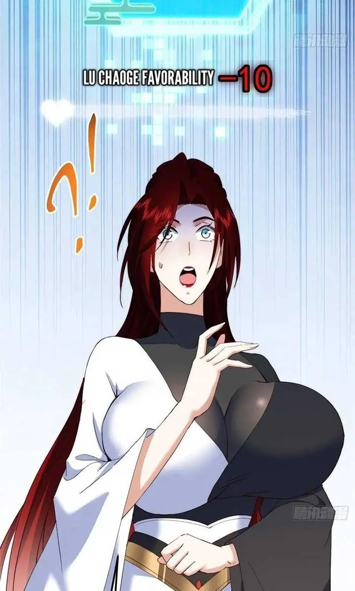 Keep a Low Profile, Sect Leader Chapter 511 Page 48