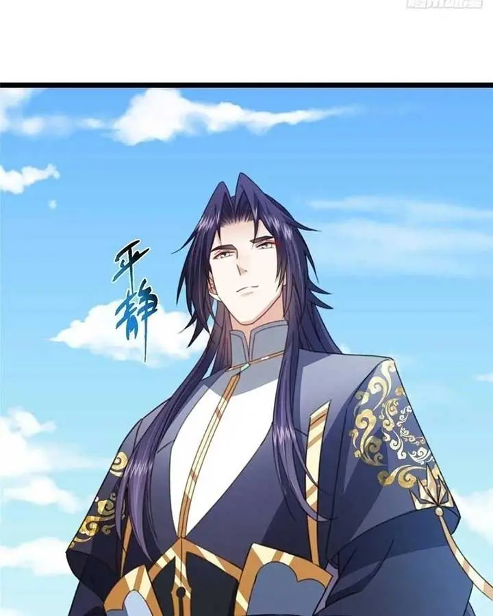 Keep a Low Profile, Sect Leader Chapter 511 Page 59