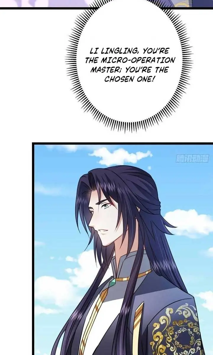 Keep a Low Profile, Sect Leader Chapter 511 Page 62
