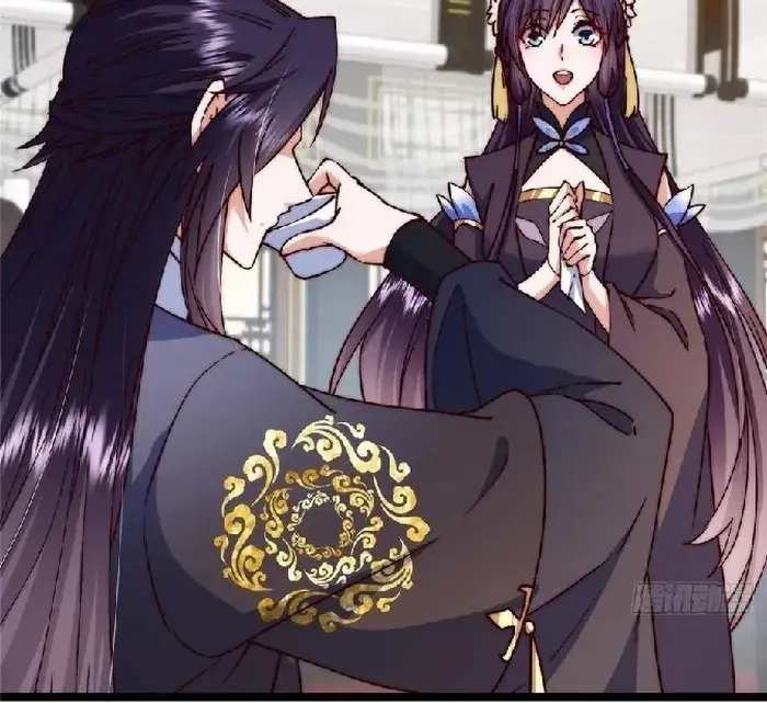 Keep a Low Profile, Sect Leader Chapter 512 Page 43