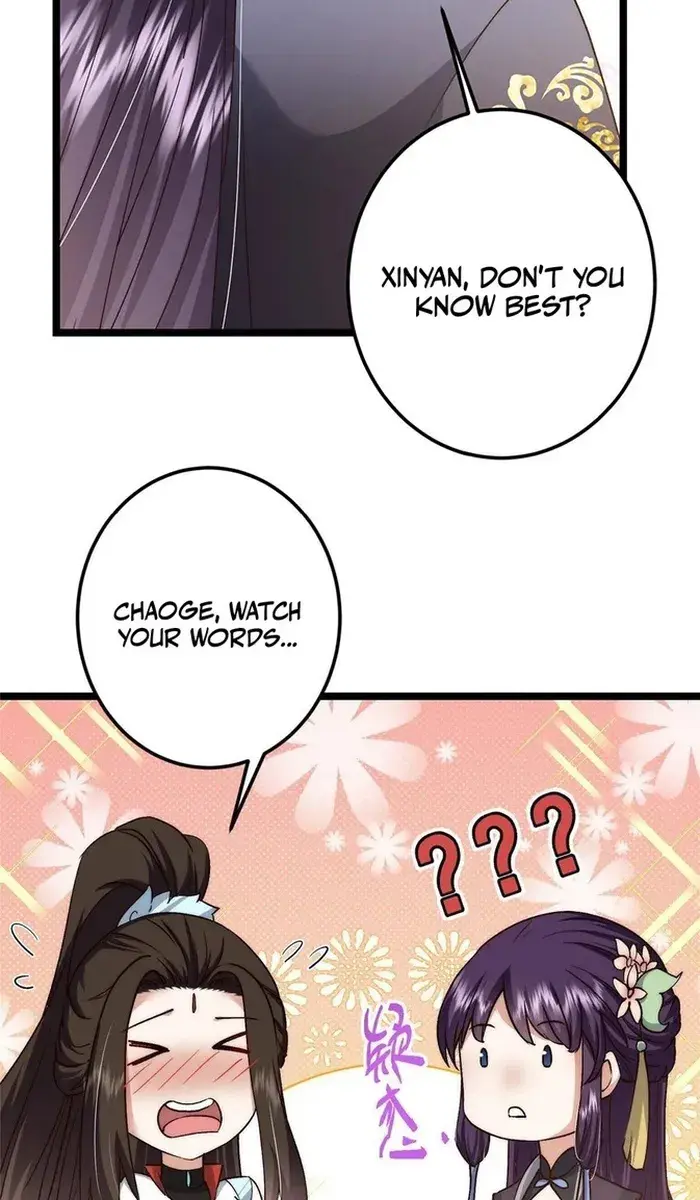Keep a Low Profile, Sect Leader Chapter 512 Page 53