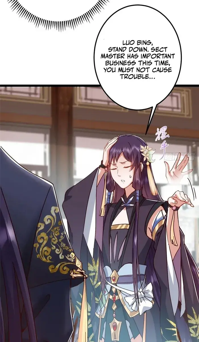Keep a Low Profile, Sect Leader Chapter 513 Page 7