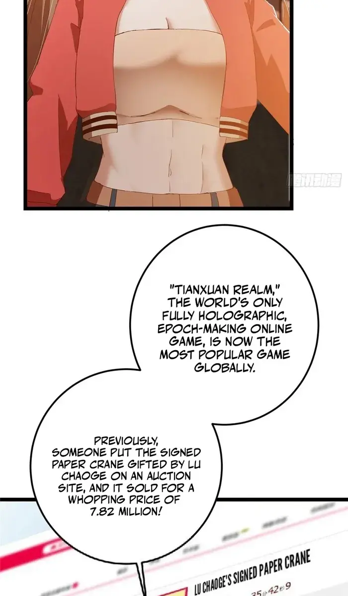 Keep a Low Profile, Sect Leader Chapter 513 Page 32