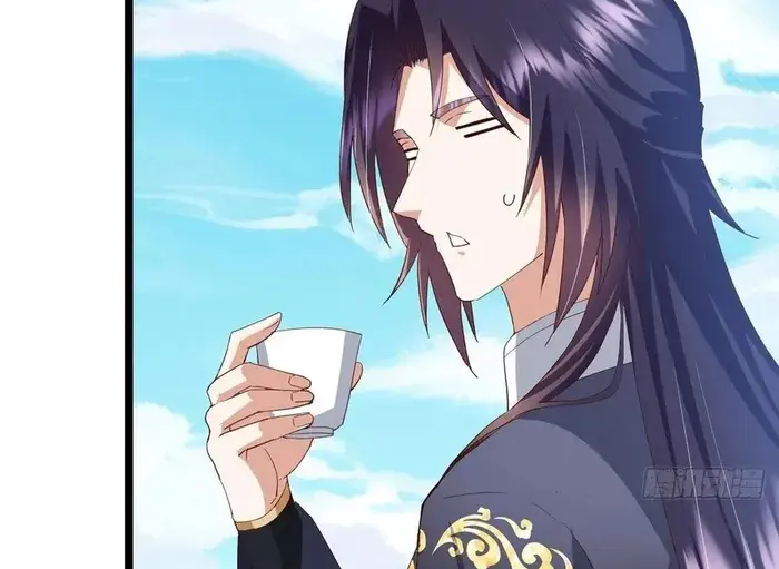 Keep a Low Profile, Sect Leader Chapter 513 Page 59