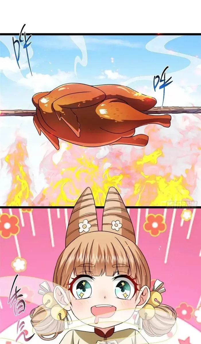 Keep a Low Profile, Sect Leader Chapter 514 Page 5