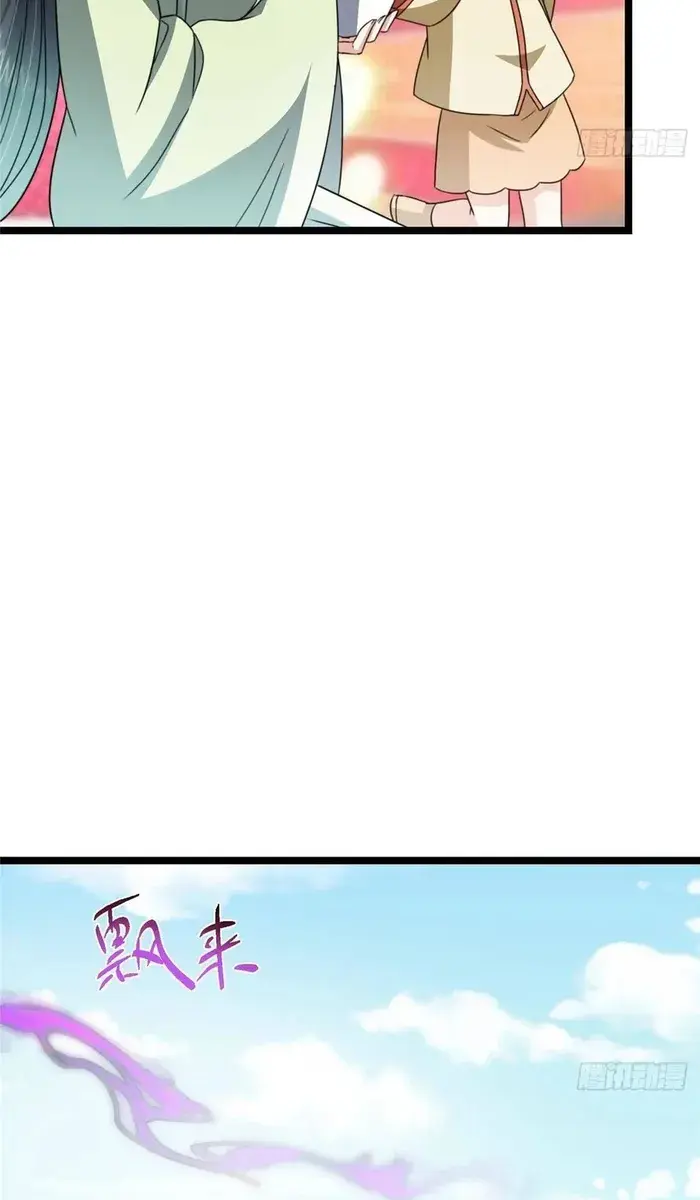 Keep a Low Profile, Sect Leader Chapter 514 Page 13