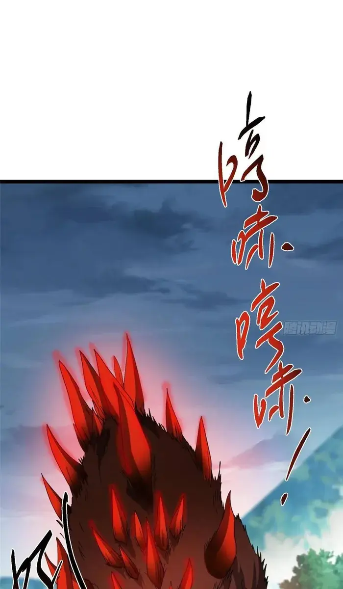 Keep a Low Profile, Sect Leader Chapter 514 Page 19