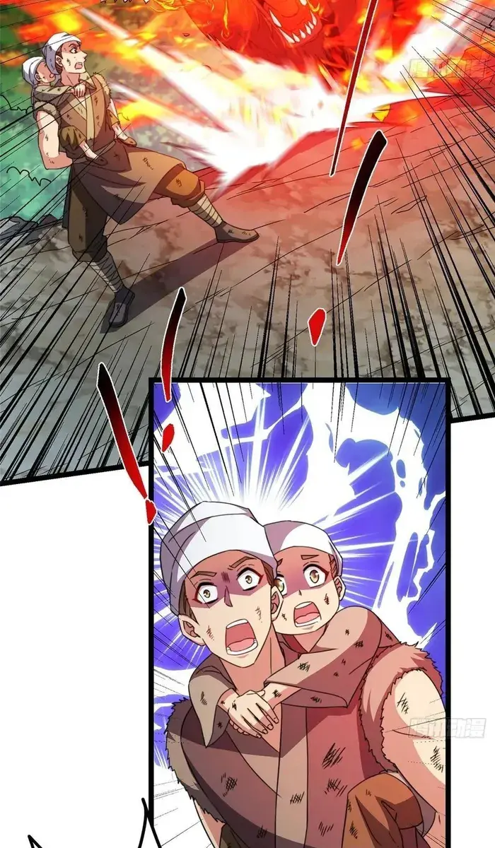 Keep a Low Profile, Sect Leader Chapter 514 Page 42