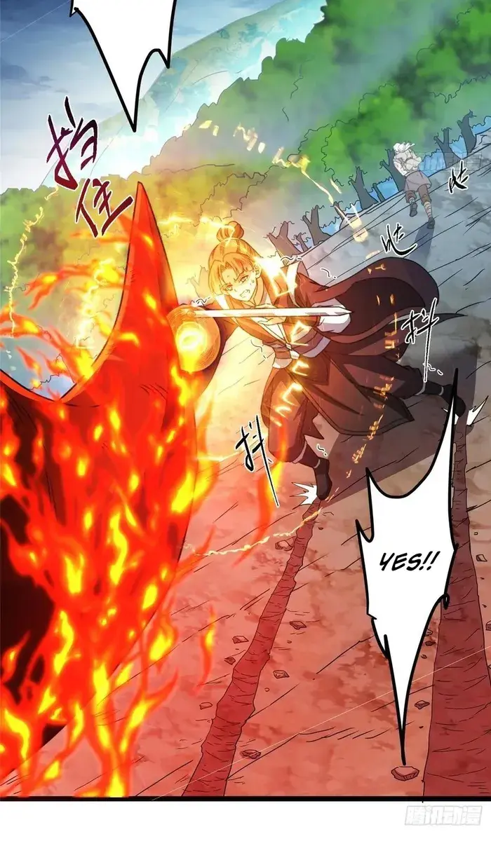 Keep a Low Profile, Sect Leader Chapter 514 Page 45