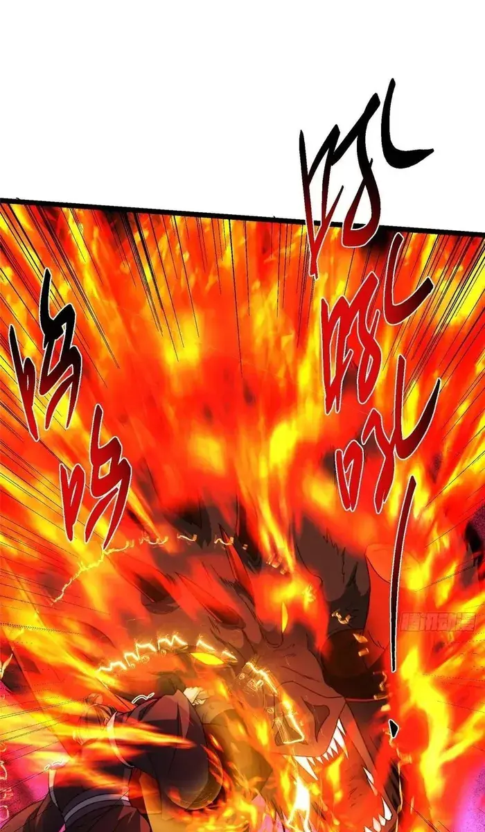 Keep a Low Profile, Sect Leader Chapter 514 Page 46