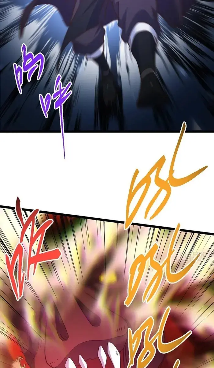 Keep a Low Profile, Sect Leader Chapter 514 Page 59