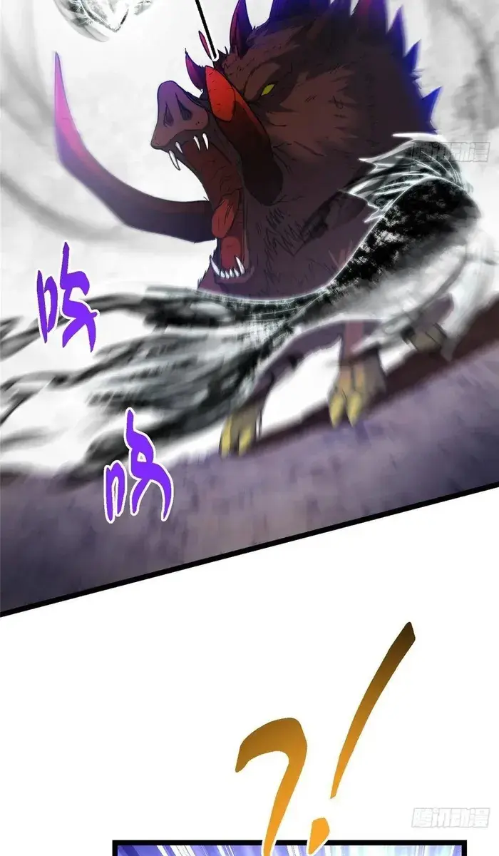 Keep a Low Profile, Sect Leader Chapter 514 Page 65