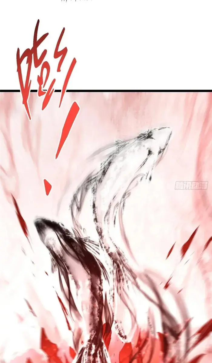 Keep a Low Profile, Sect Leader Chapter 514 Page 67