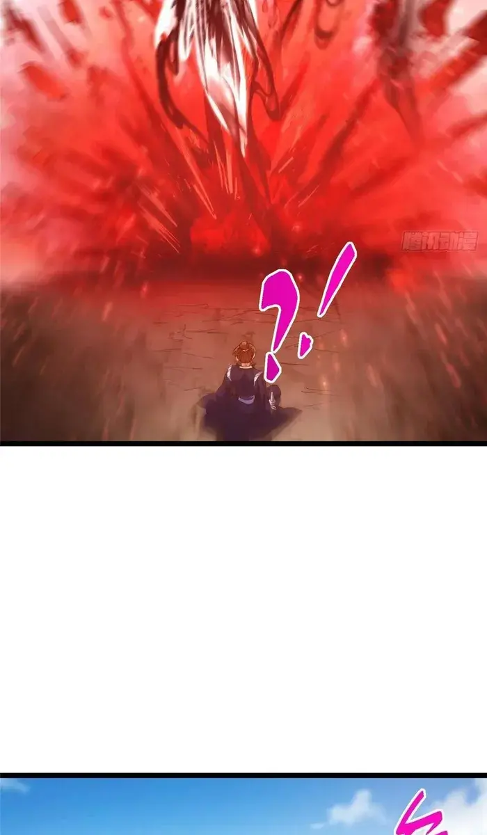Keep a Low Profile, Sect Leader Chapter 514 Page 68