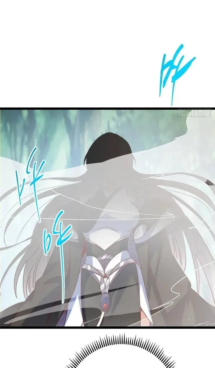 Keep a Low Profile, Sect Leader Chapter 514 Page 70