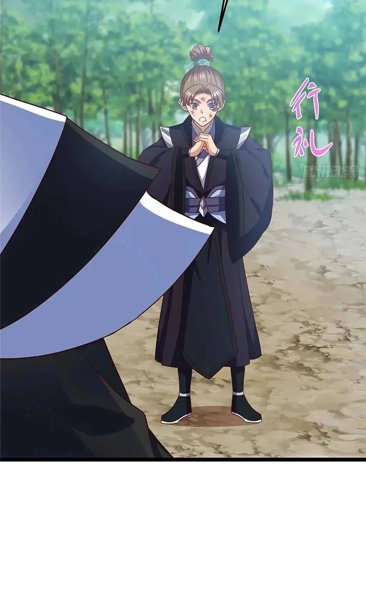 Keep a Low Profile, Sect Leader Chapter 515 Page 6