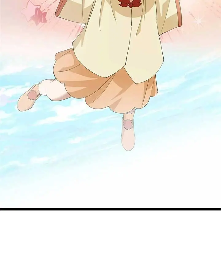 Keep a Low Profile, Sect Leader Chapter 515 Page 29