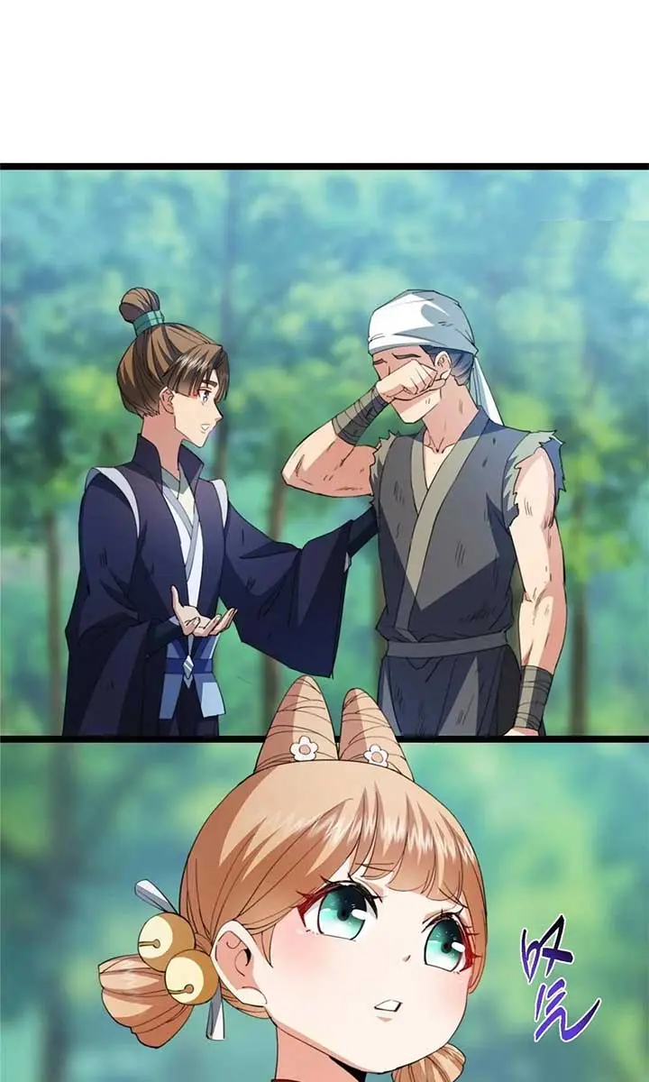 Keep a Low Profile, Sect Leader Chapter 515 Page 42