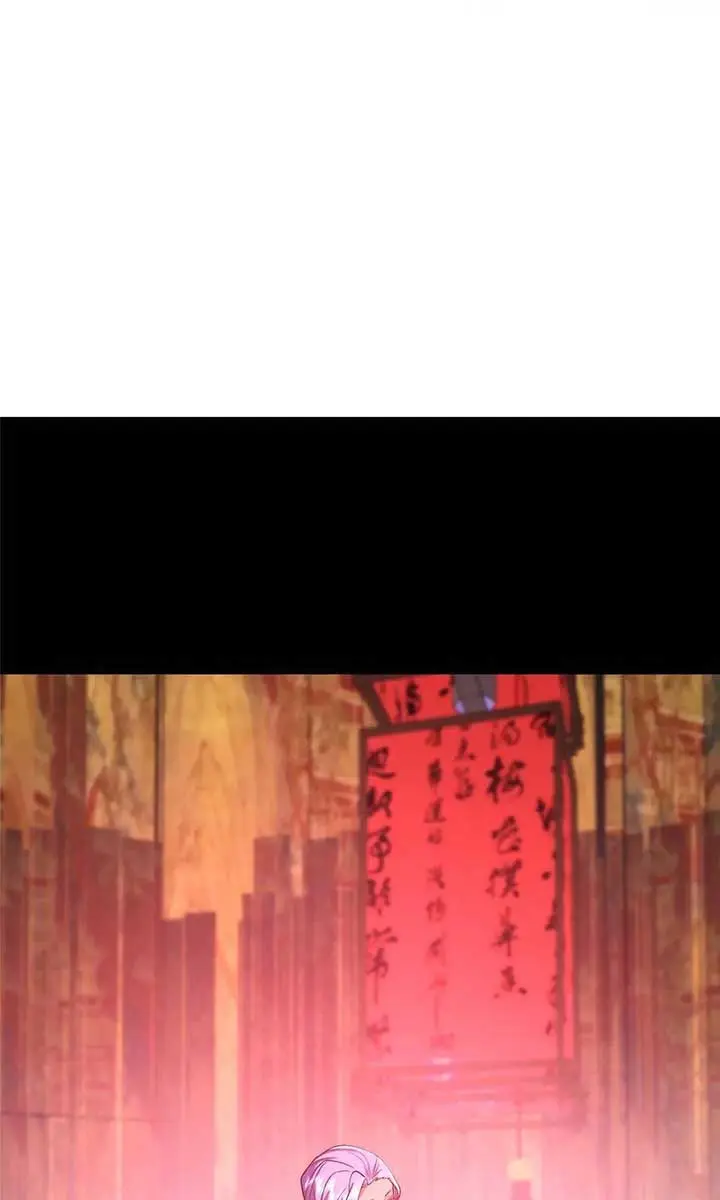 Keep a Low Profile, Sect Leader Chapter 516 Page 5