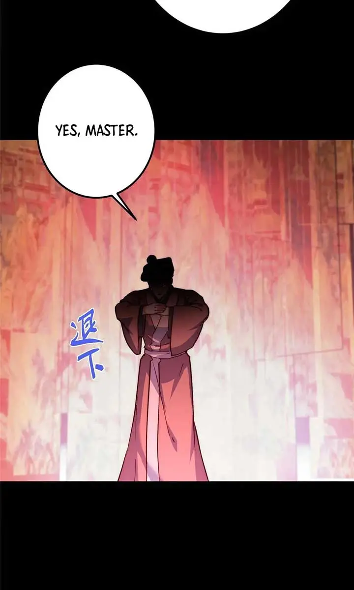 Keep a Low Profile, Sect Leader Chapter 516 Page 17
